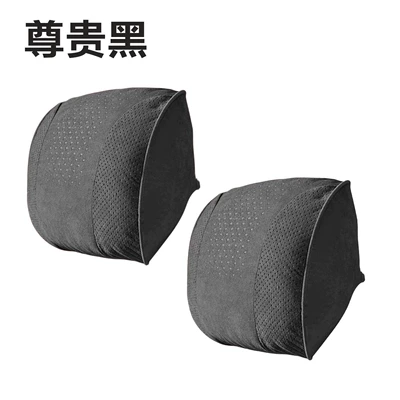 Headrest Deerskin Velvet S-Class Soft and - a-pair-of-suede-noble-black-headrests