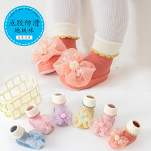 嬰兒鞋襪22韓版蕾絲花邊女童公主春秋兒童防滑學步地板襪寶寶襪子
