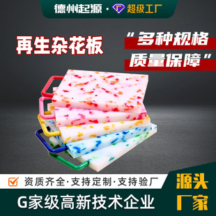 ���߷���������ϩ������ɫ��h����ĥ�s����ʳƷ������upe�s����