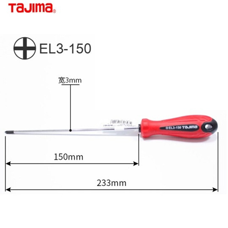 Tashima destornillador para alargar el lote de tornillo magnético EL mango de goma suave cruzado pequeño destornillador cruzado tornillo de ciruela