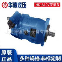 A4WEH16D50B/6EG24NETZ5L 4WEH16E60B/EG24N9EK4