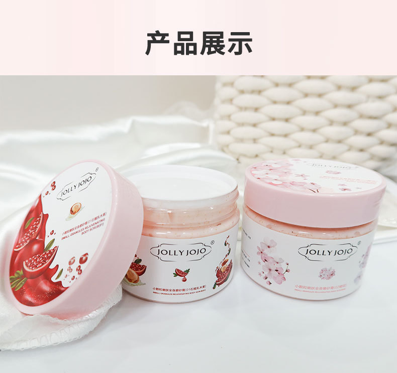 JOLLY JOJO Pomegranate Cherry Blossom Body Scrub removes chicken skin, rejuvenates the whole body, exfoliates, and is a skin care product undefined