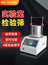 ����Ҙ�׼�Y�֙C���l200�����әz�Y�֘ӺYș��Y늄ӓu�Y�C