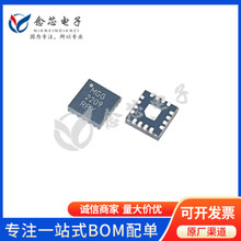 PIC16F15225-I/MG ��ƬQFN16 MCU��Ƭ�� ˿ӡMGG 2209 RPY оƬ