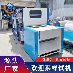 �����w�S���_�ޙC���ں��d�U�ϻ������pp�޴��ޙCԴ�^�F؛�S��