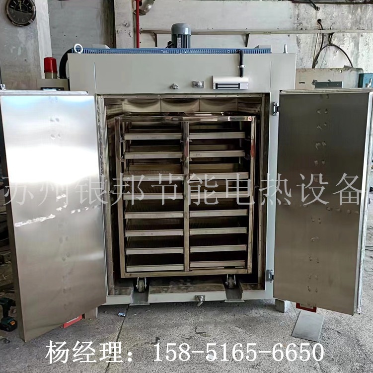 新型橡胶制品烘箱 氟橡胶二次硫化烘箱 推车式硅橡胶二段硫化烤箱