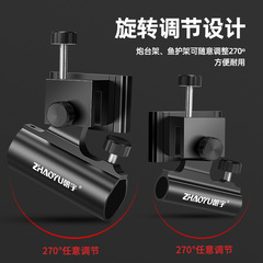 Complete three-piece set of fishing box accessories, umbrella stand, universal turret rack, fish guard rack, bait tray rack, double turret lamp stand, wholesale