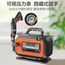 |ϴ܇CȫԄӸ߉ϴCˢ܇ˮˮl