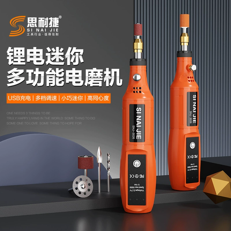 SNJ3026 электрический шлифовальный станок с фиксированной передачей ручной небольшой шлифовальный станок для резьбы по дереву электрическая полировка нефрита Мини маленький шлифовальный станок