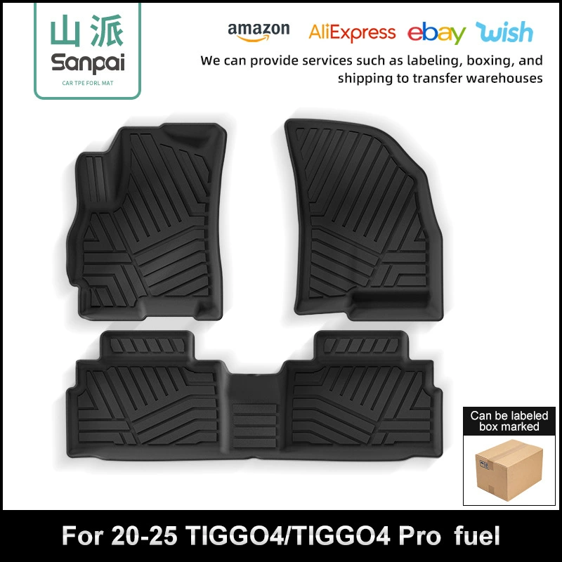 Подходит для автомобильных ковриков Tiggo Tiggo4 Pro/Tiggo4 20-25, полностью экологически чистые коврики в багажник из ТПЭ.