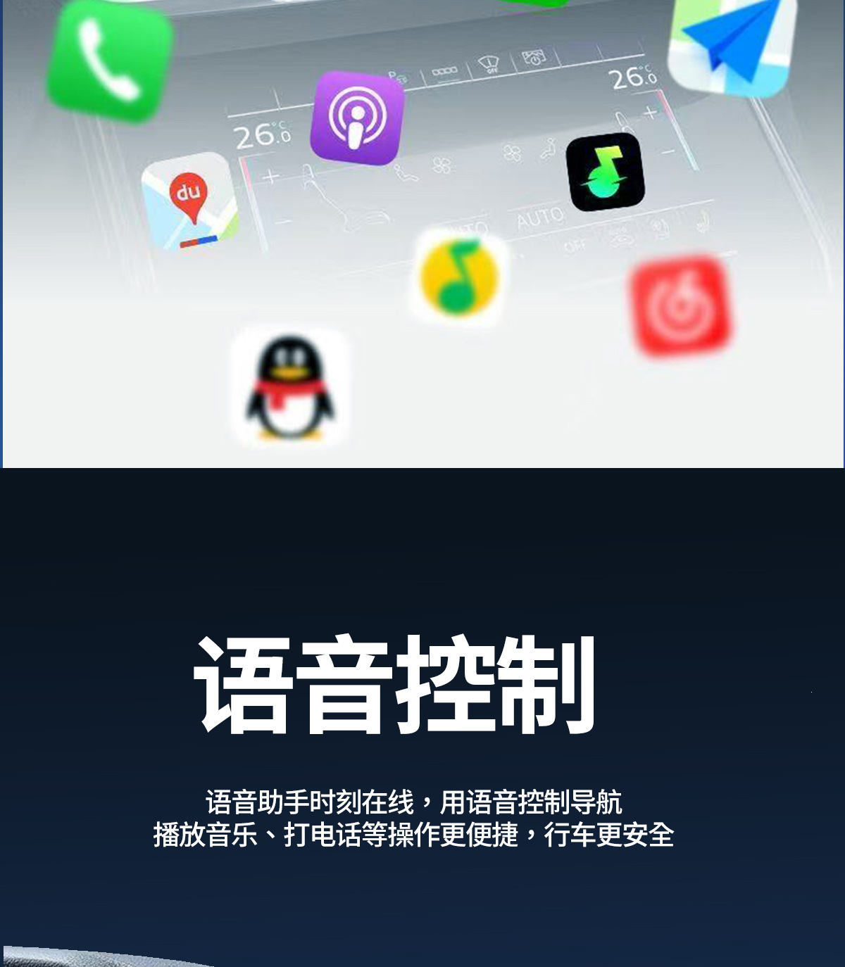 Cross-Border Wireless Carplay Box Two-In-One Car-Machine Connectivity Smart Module Android Autocarplay Box