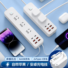 �¿���߰�typec���ʳ�����ܲ���usb��������๦�ܶ�ײ�����