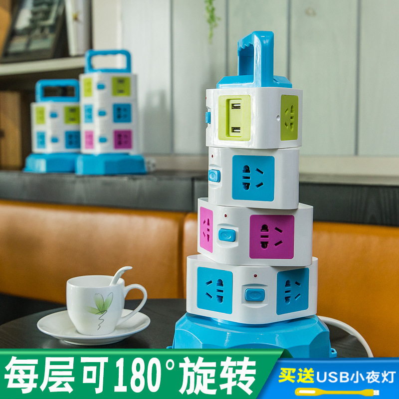 手提立式插座 家用智能usb排插 办公桌面多孔接线板批发