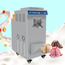 硬冰淇淋机KS-120科式商用硬质冰激凌机挖球雪糕机
