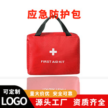 �S�����l��Ҏ������ʽ�ռ{ș���հ����⑪�����o����ͥ���Ƚ�����