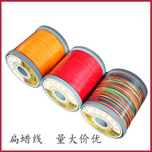 ���l��Ϟ��0.6 0.8����Ϟ����]�Kmacrame�ֹ������K�������K�D�K