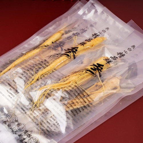 Changbai Mountain Ginseng Gift Box Set — Perfect for Gifting, 10 Stems per Box: Fresh Ginseng, Wine-Soaked Ginseng, and Long-Lasting Preserved Ginseng