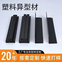 ���Ϯ��ͲĶ���ҹ�з����U�͌���������b����ϰ�߅�lPVC���Ͳ�