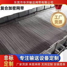 ����������304���P䓾W��ݔ�͙C���ι��ߺ�ɏͺ�ݔ�͙Cе����