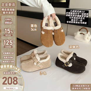 悵�֮����ëһ�wţƤ������5cm ����5Ԫ�ִ�؛150Ԫ11����Ѯ�_��