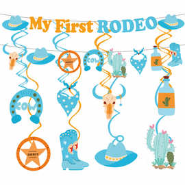 蓝色西部牛仔主题rodeo blue女孩生日派对场景布置螺旋吊饰拉旗