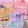 教师市场学生爆款跳蚤