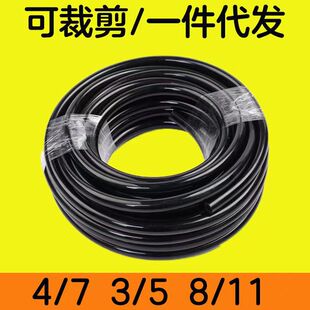 35ë�����Ϲ��Sֱ�N�r�I�Nֲ���@ˇ���Ԉ@�ι�ܵμ����b��ˮϵ�y