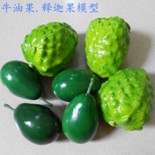 ���淬ʯ����ȹ����_ ���� ��ˮ���߲�ģ��ˮ����չʾ�����b�