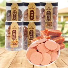 YݎʳɽƬɽ髗lɽѩɽ{ݮɣ؊AɽTl