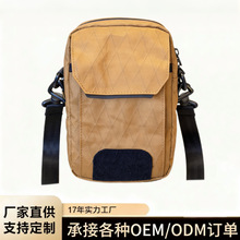 �¿��p������ˮ�\��б�������;�C�ܳ��p����rifd���I��y�μ��