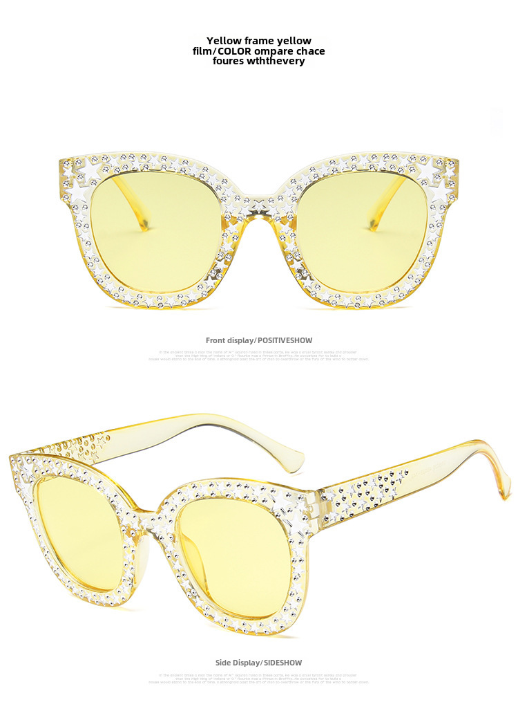 Personalized Five-pointed Star Jelly Color Sunglasses Fashion Colorful Ocean Sunglasses Cute Playful Glasses 5035_voghion.com