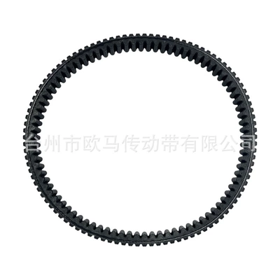 Belt 1000 Blade 1000LT