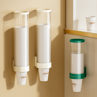 Disposable Cup Holder Automatic Cup Taker Household Water Dispenser Paper Cup Storage Box Dust-proof Storage Shelf Creative