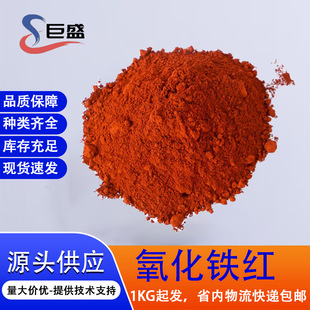 石家庄茂祥矿产品有限公司