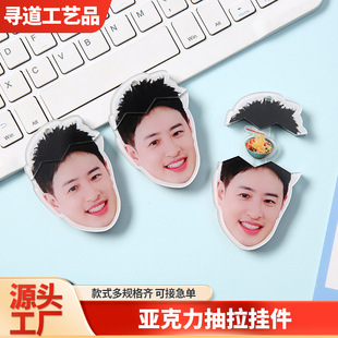 ��������������ˬ|����߅��������С������₀����s耳׿۶���