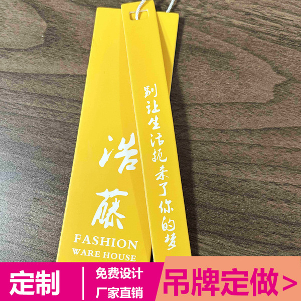 Factory Direct Selling Men's Women's LOGO Tag Customization of high…