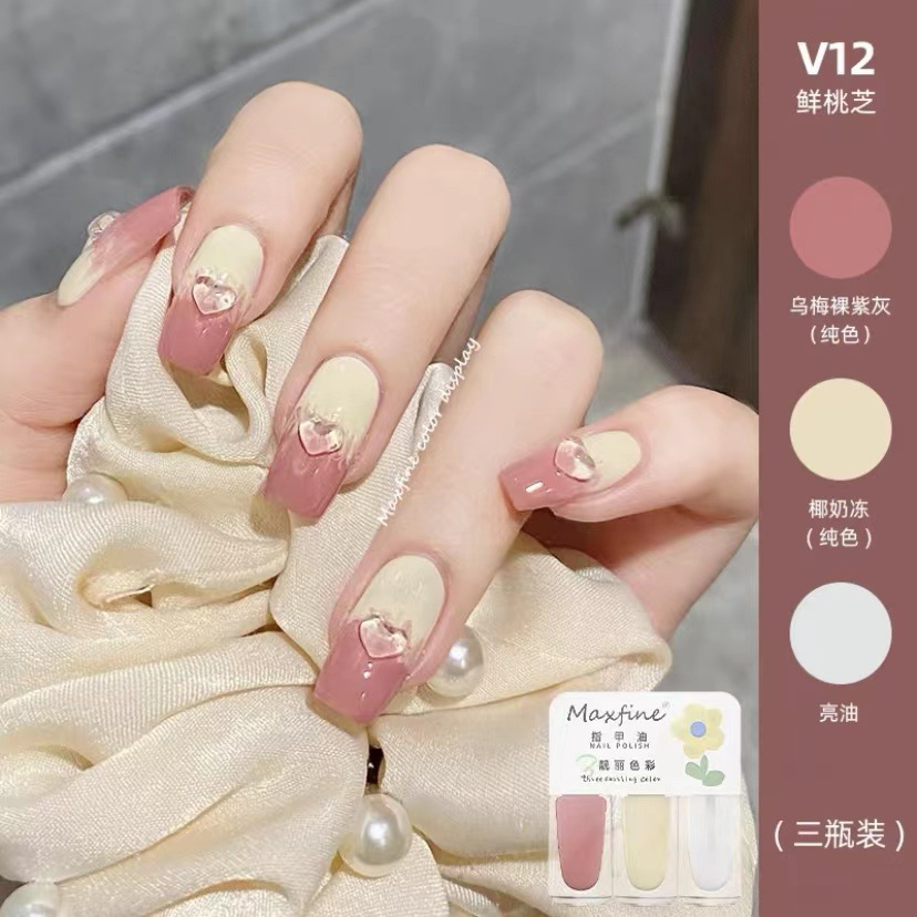 Juego de Esmaltes de Uñas a Base de Agua Set de 3 de Secado Rápido Desprendible