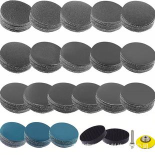Flocking Water Sand Cross-Border E-Commerce 1.0inch 2inch Flocking Disc Sand Flocking Sandpaper Sheet Self-Adhesive Angle Grinder Hand Drill