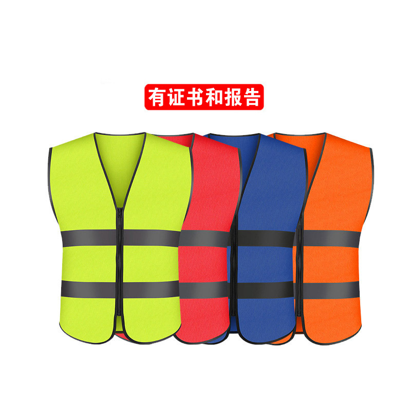 Velcro or zipper construction floor vest traffic Road vest sanitation reflective vest printing