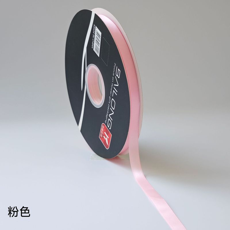 1 センチメートルソリッドカラーリボン 80 ヤード大ロールリボンフラワーラッピングストラップ装飾リボンリボン花材|undefined