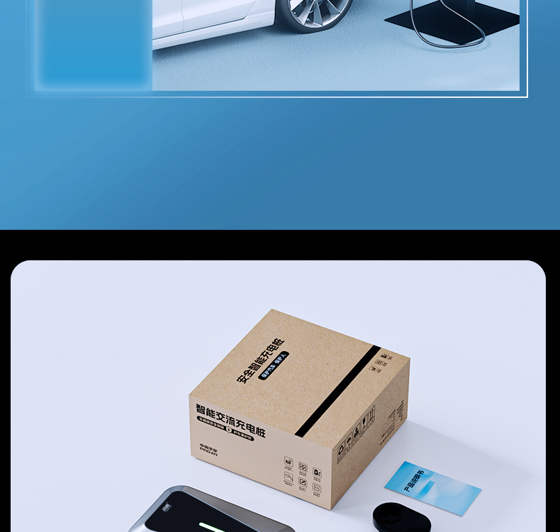 Suitable for New Energy Electric Vehicle Charging Pile Household 7Kw Universal 32A Byd Tesla Changan Geely