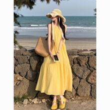 ΢�ִ�a�ַ�ʽ���|�Sɫ�o�䱳���B��ȹŮ�ȼ��L�@�����Lȹ