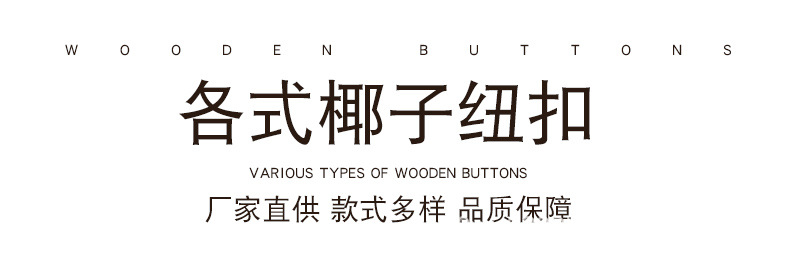 xiangqing_01.jpg