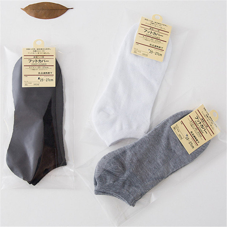Men's Short Ankle Socks, Breathable, Solid Color, Low-Cut, Thin Socks for Spring and Summer