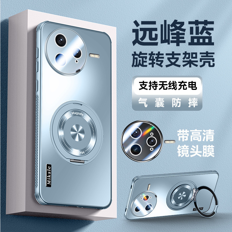 Redmi K80 携帯電話ケース、新しい k80pro レンズ、オールインクルーシブ磁気充電、ブラケット付き落下防止保護カバーに適しています。|undefined