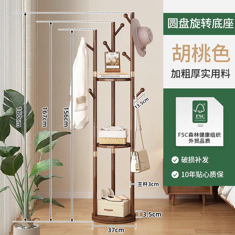 simple percha de ropa 2026 giratoria de gran capacidad percha de piso percha de ropa percha