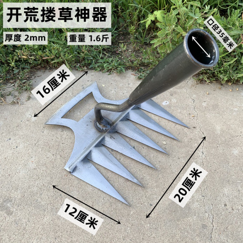 O1CN01yVrK7H1yUbsxd4DwP_!!2218381076582-