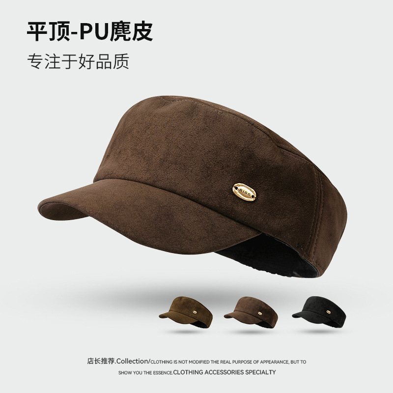 日系高级感麂皮绒平顶马术帽秋冬季百搭时尚英伦复古气质报童帽子|undefined