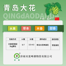 ���a�໨���u���½�����ơ�ƻ��໨�w���ƻ����a1kg���ԭ��