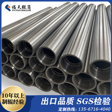 ƴ݁Ͳo ݁ R݁ s݁ ӟ݁ ݁ \t݁